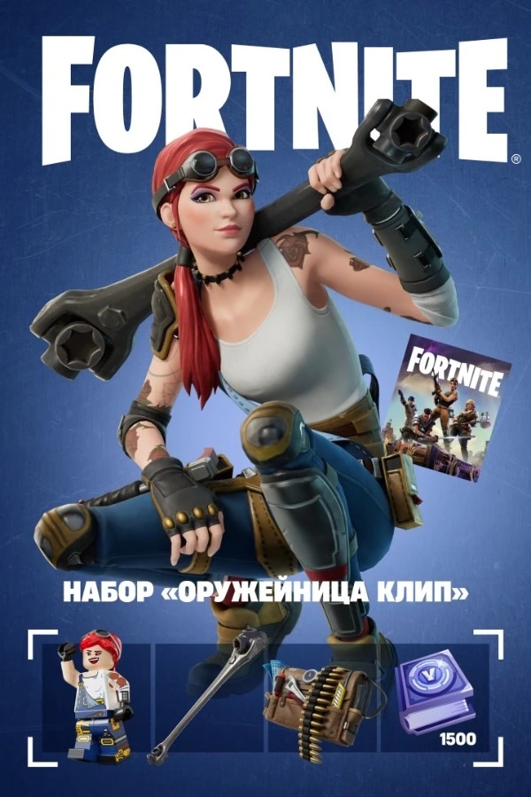 Наборы PVE