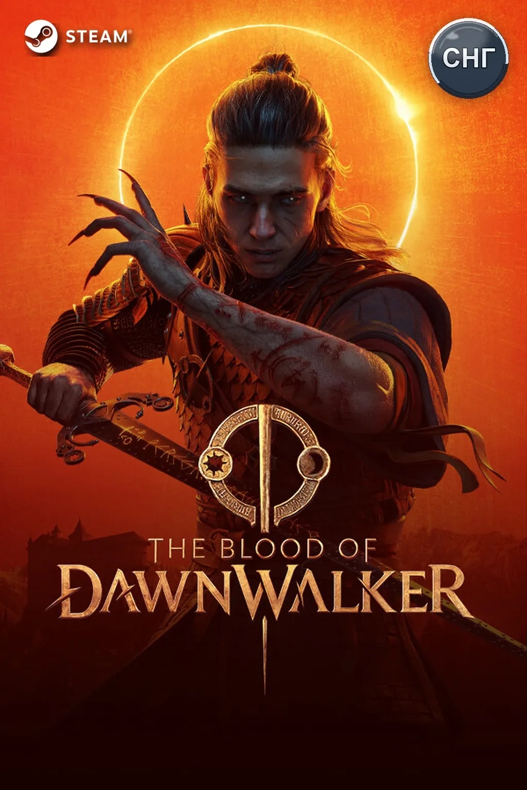 The Blood of Dawnwalker Eclipse Edition — ключ Steam (СНГ)