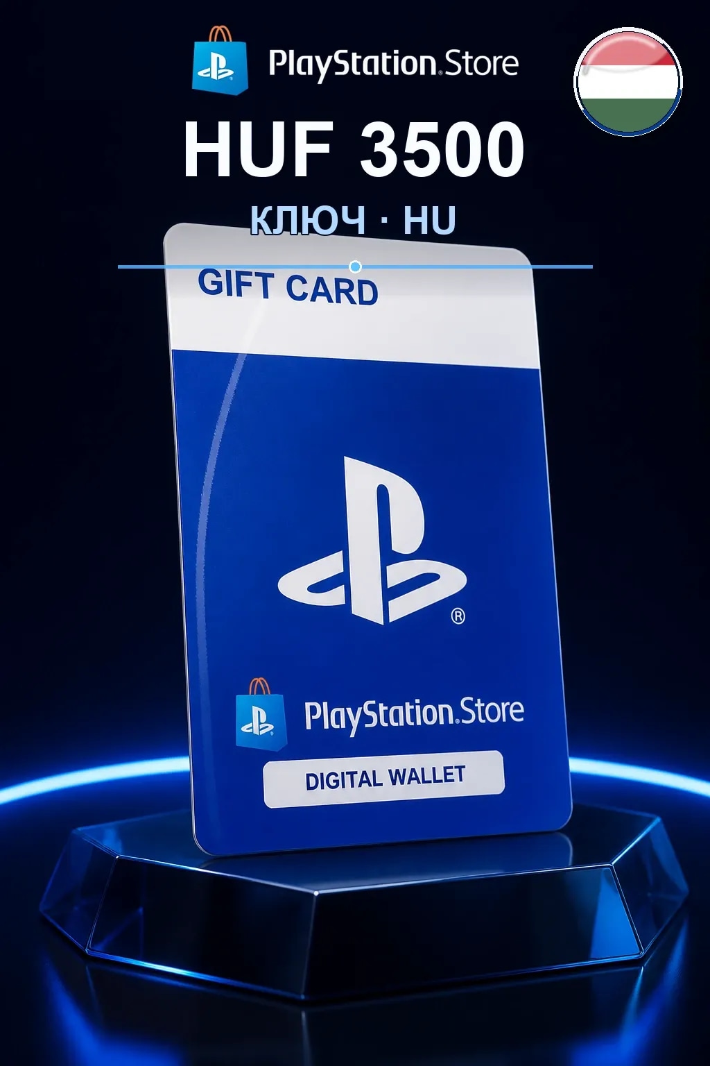 HUF 3500 | PS Store — HU