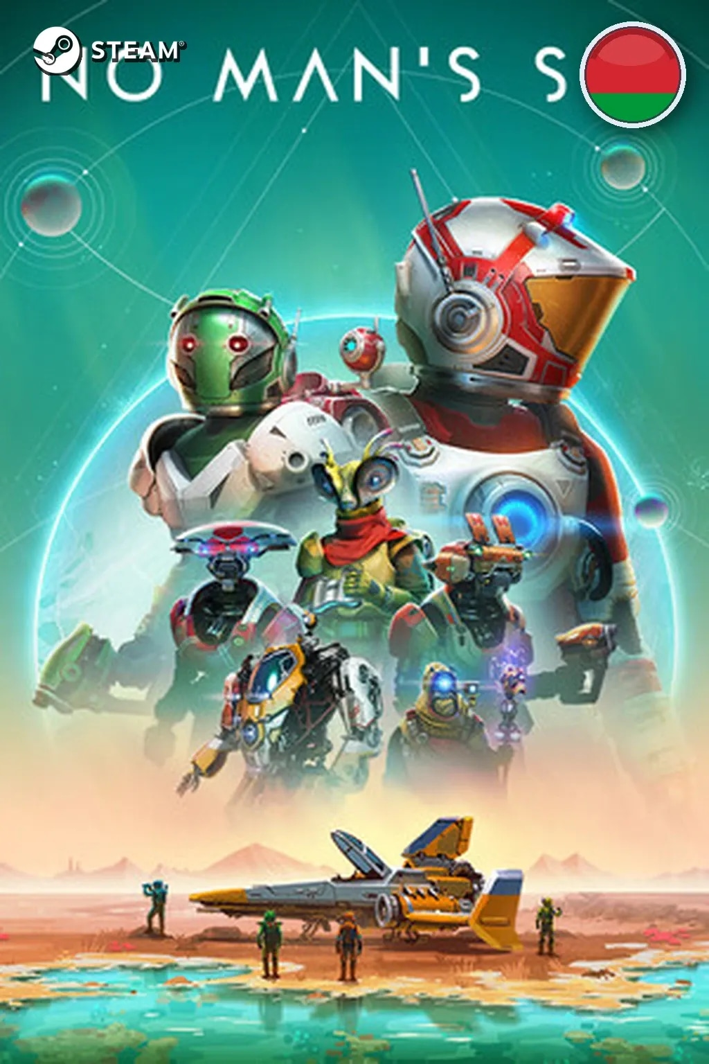 No Man's Sky — Беларусь