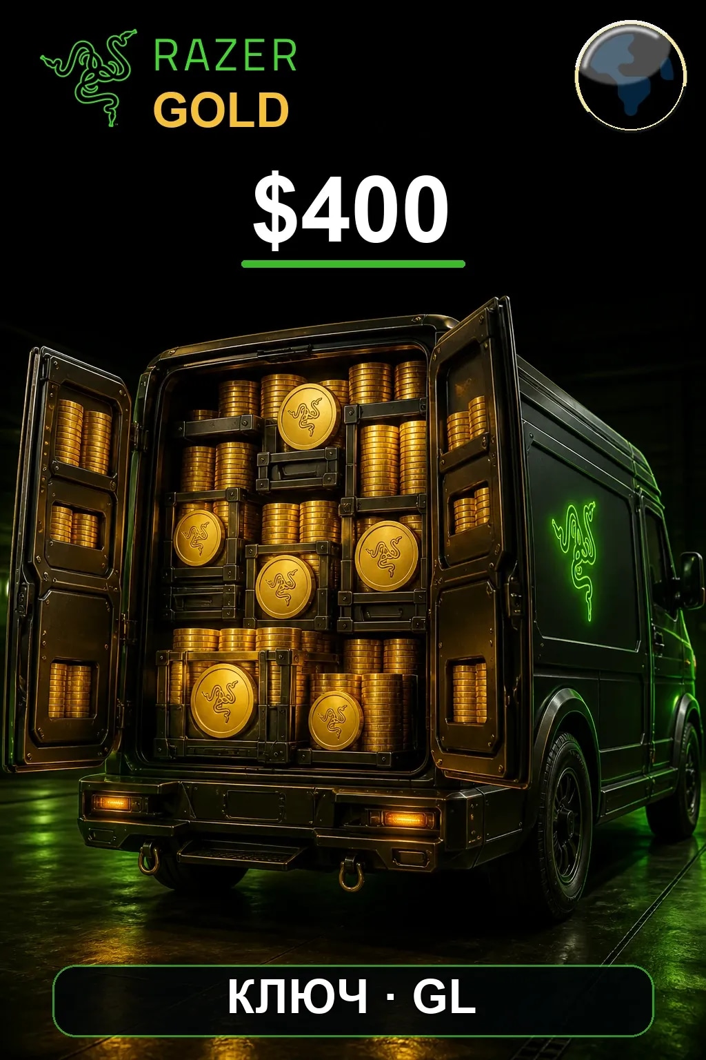 $400 Razer Gold — GL