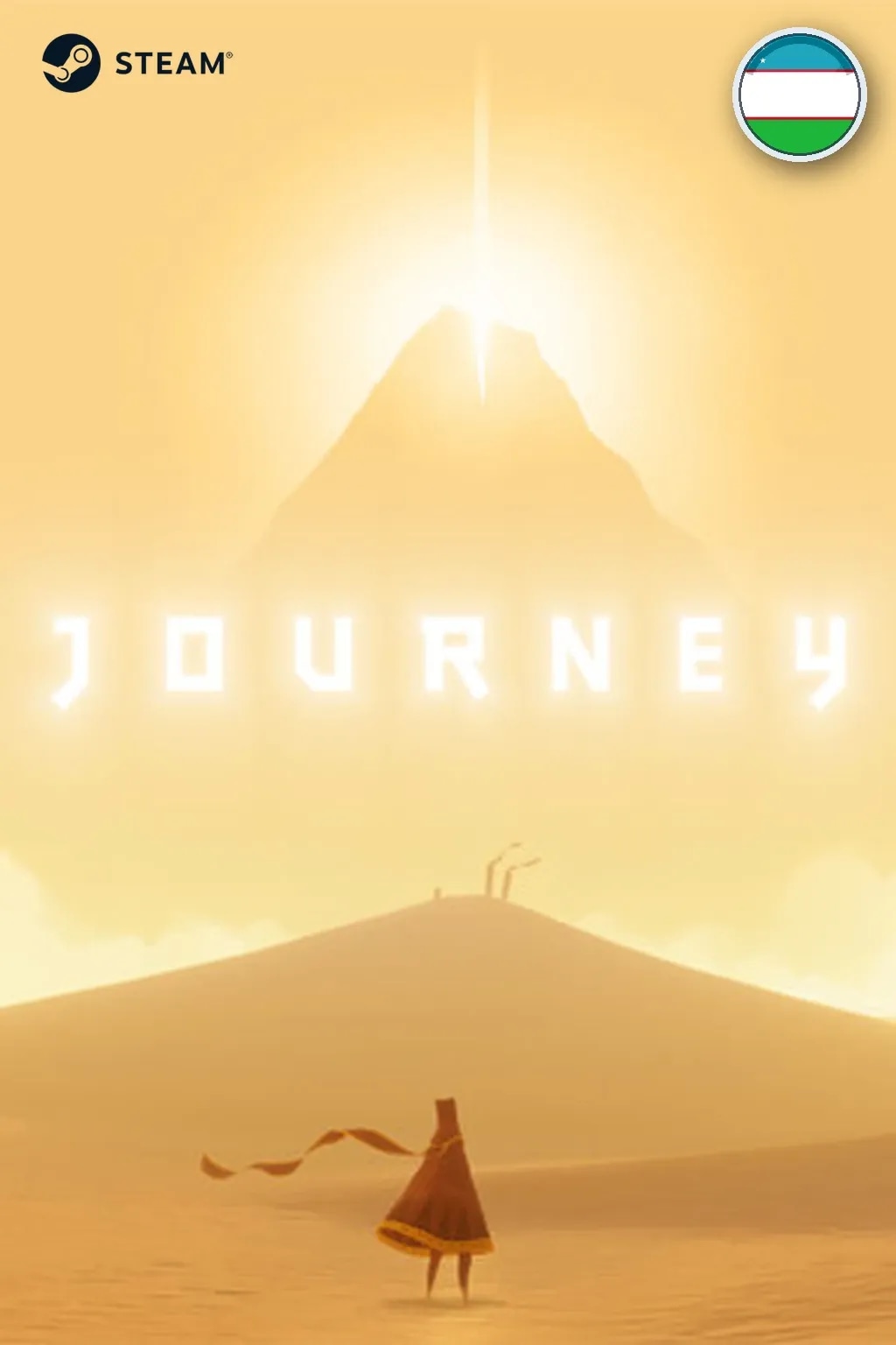 Journey — Узбекистан