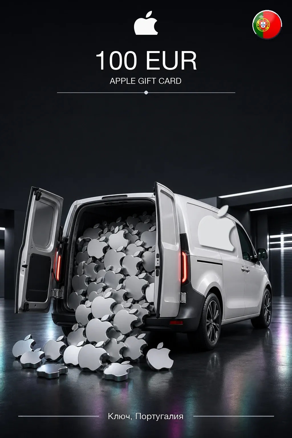 EUR 100 Apple gift card — PT
