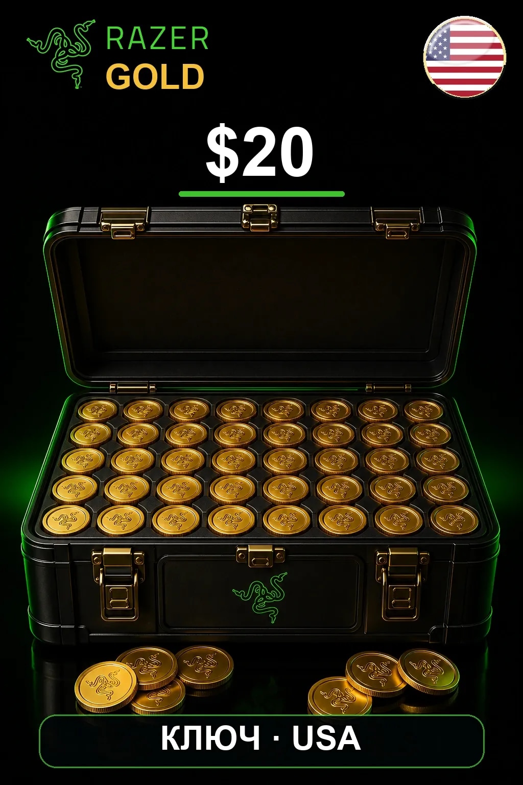 $20 Razer Gold — USA