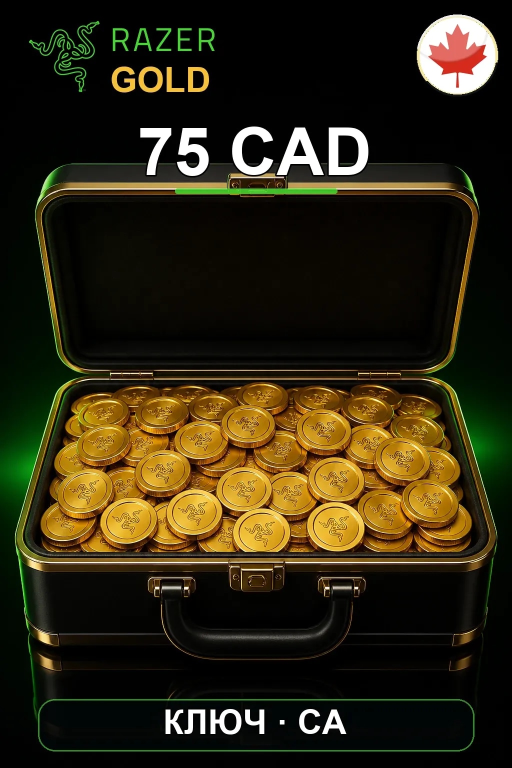 CAD 75 Razer Gold