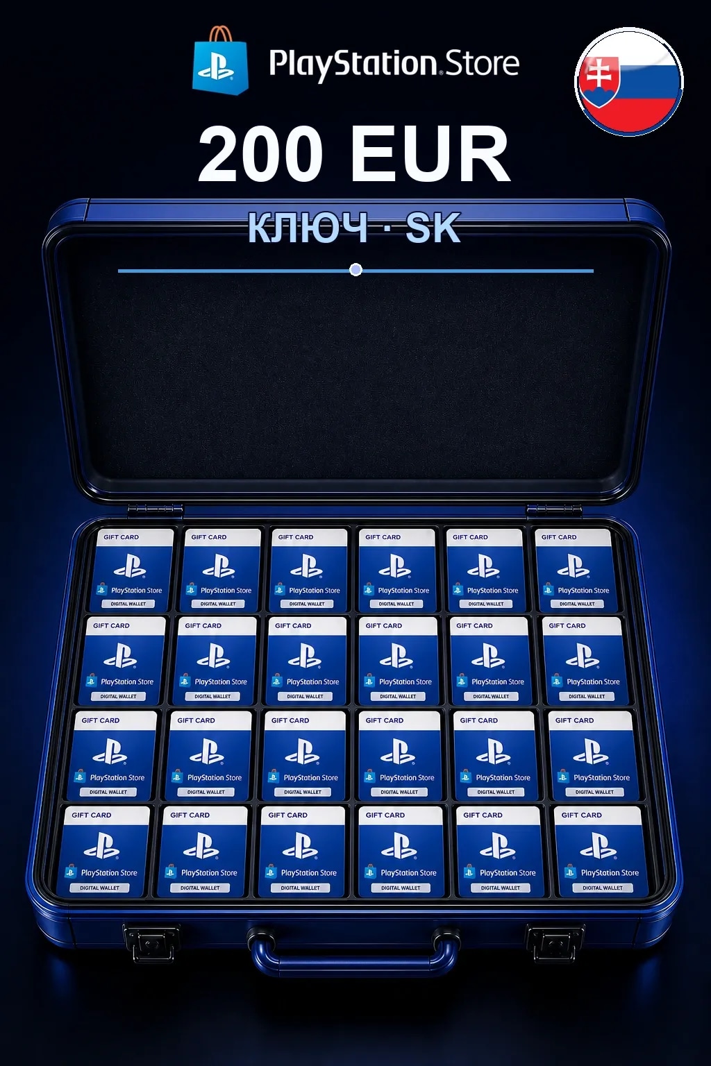 200 EUR | Код активации — SK
