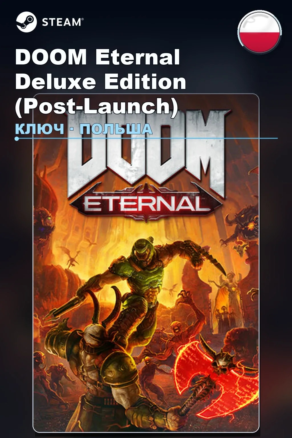 DOOM Eternal Deluxe Edition (Post-Launch) — Польша