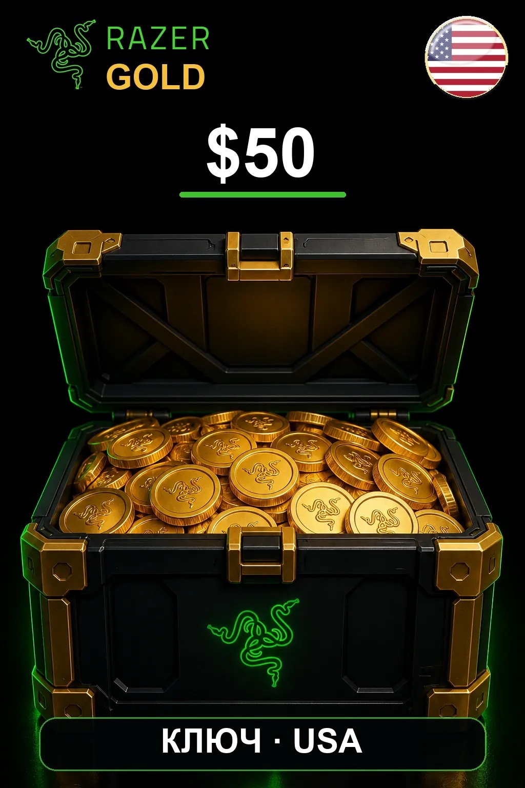 $50 Razer Gold — USA