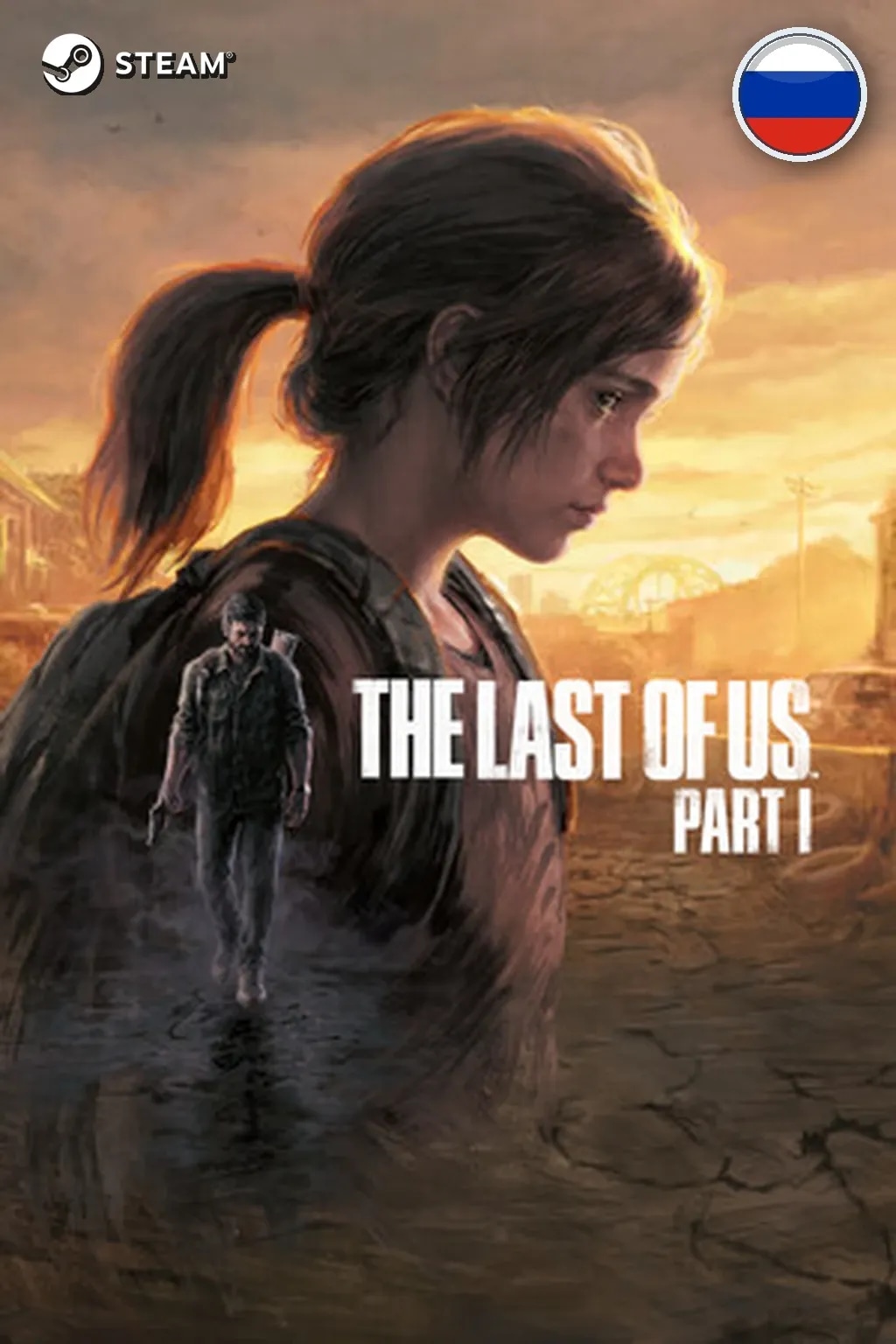 The Last of Us™ Part I — Россия