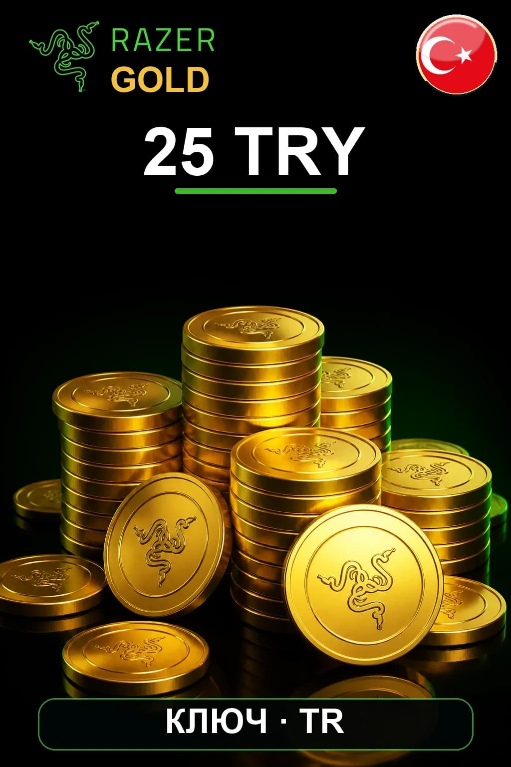 TRY 25 Razer Gold