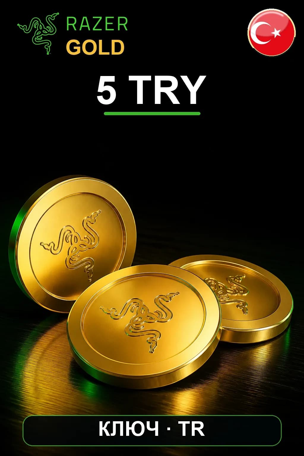 TRY 5 Razer Gold