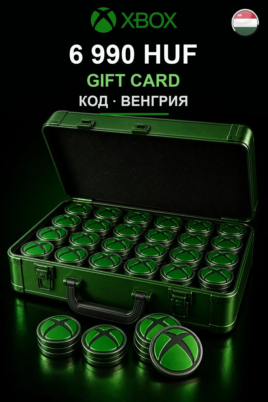 6990 HUF — Венгрия