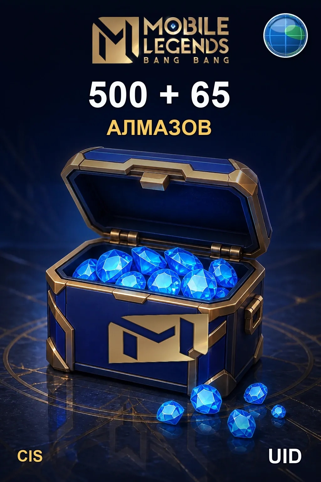 500 + 65 Алмазов — MLBB RU/CIS