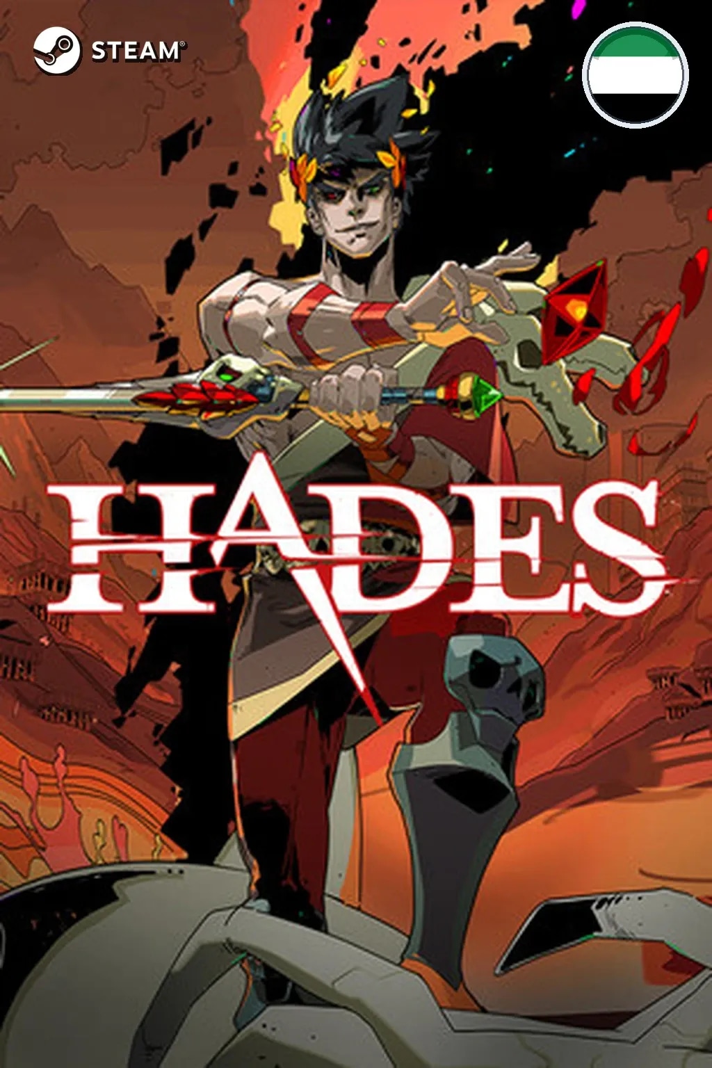 Hades — ОАЭ