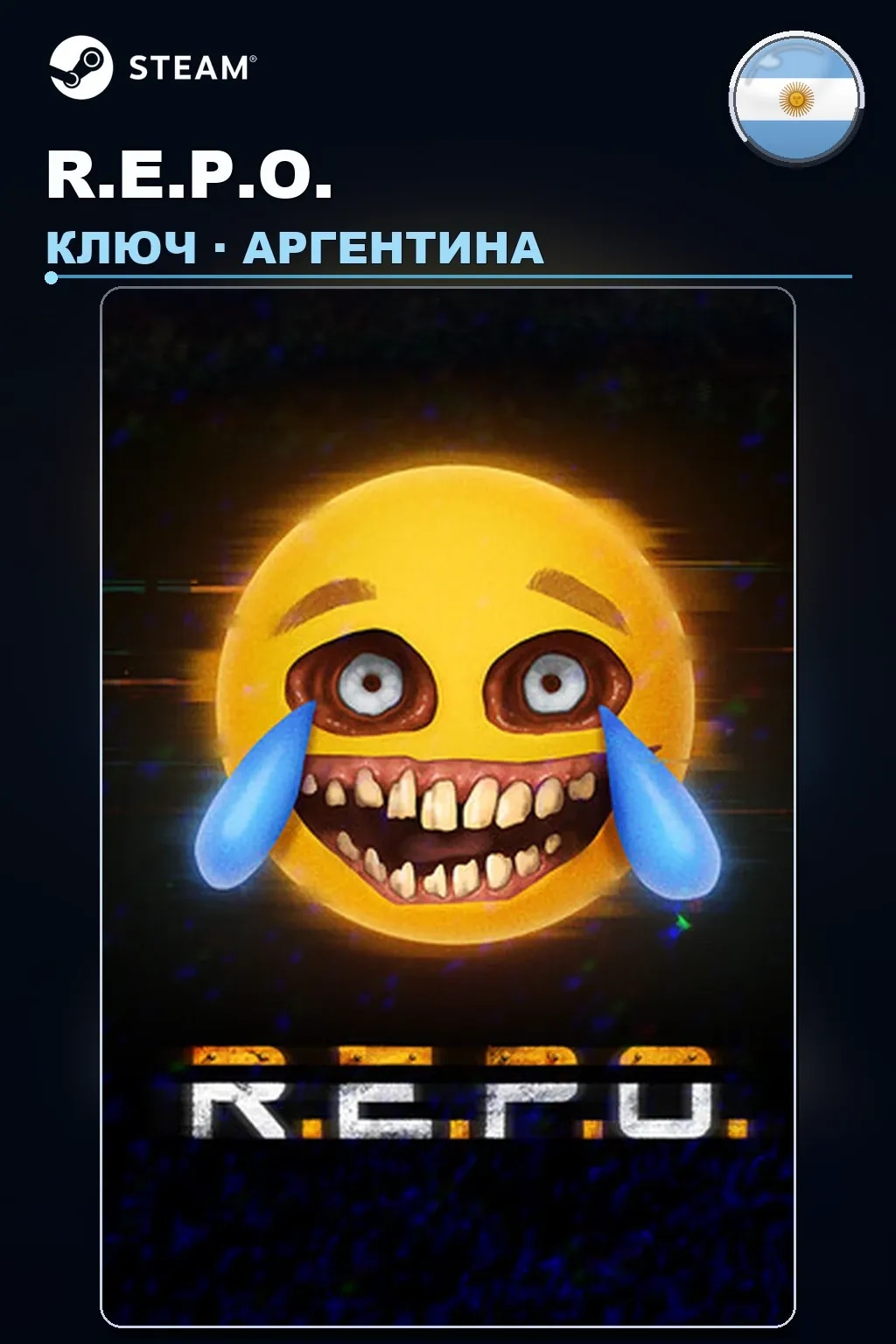 R.E.P.O. — Аргентина