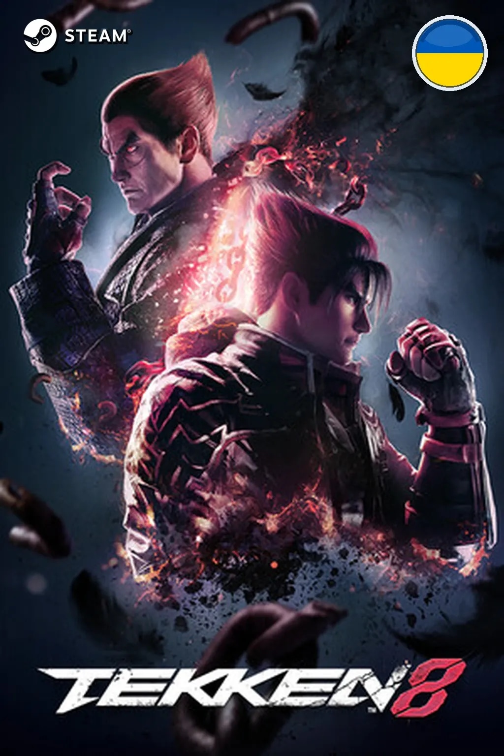 TEKKEN 8 — Украина