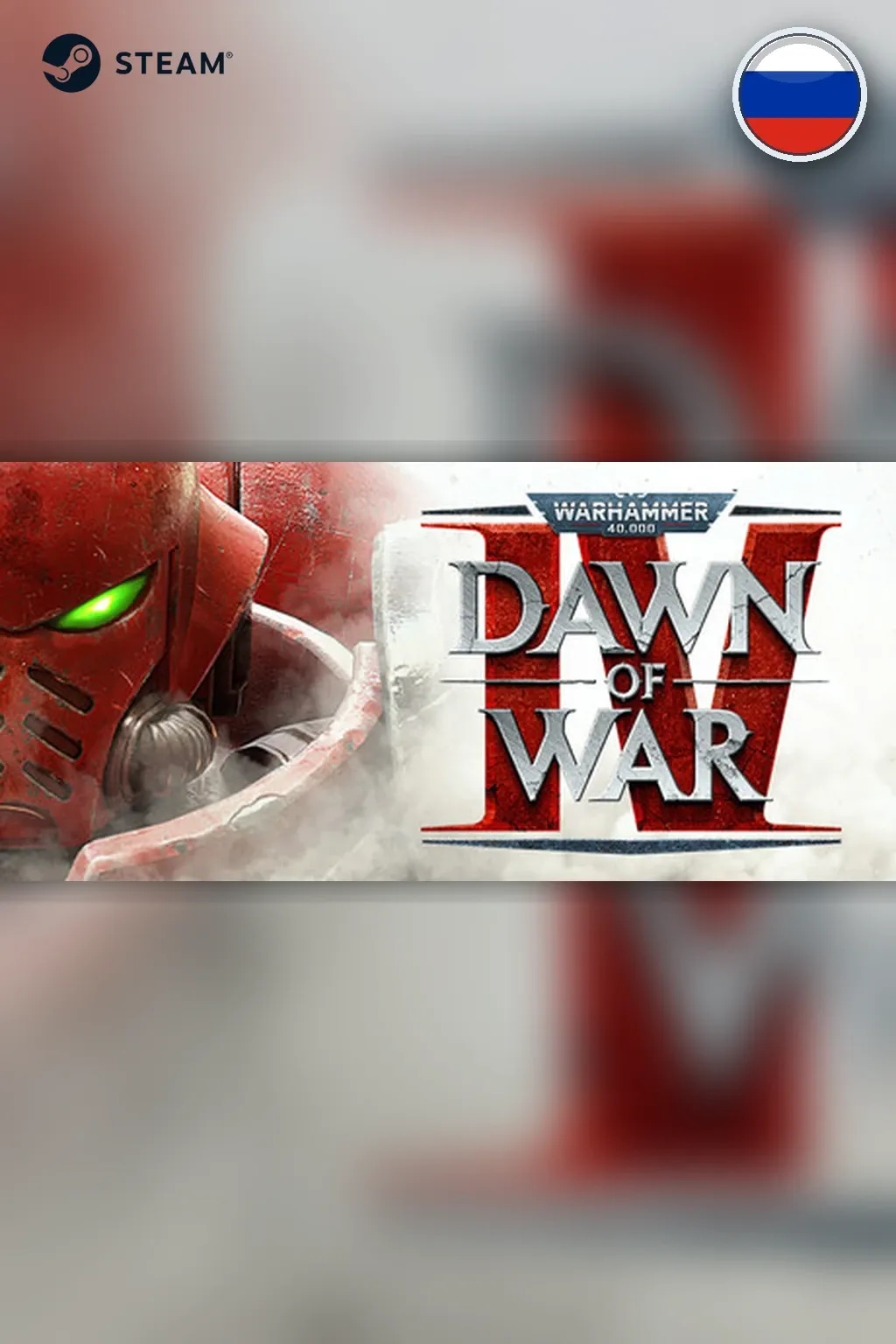 Pre-Purchase Warhammer 40,000: Dawn of War IV — Россия