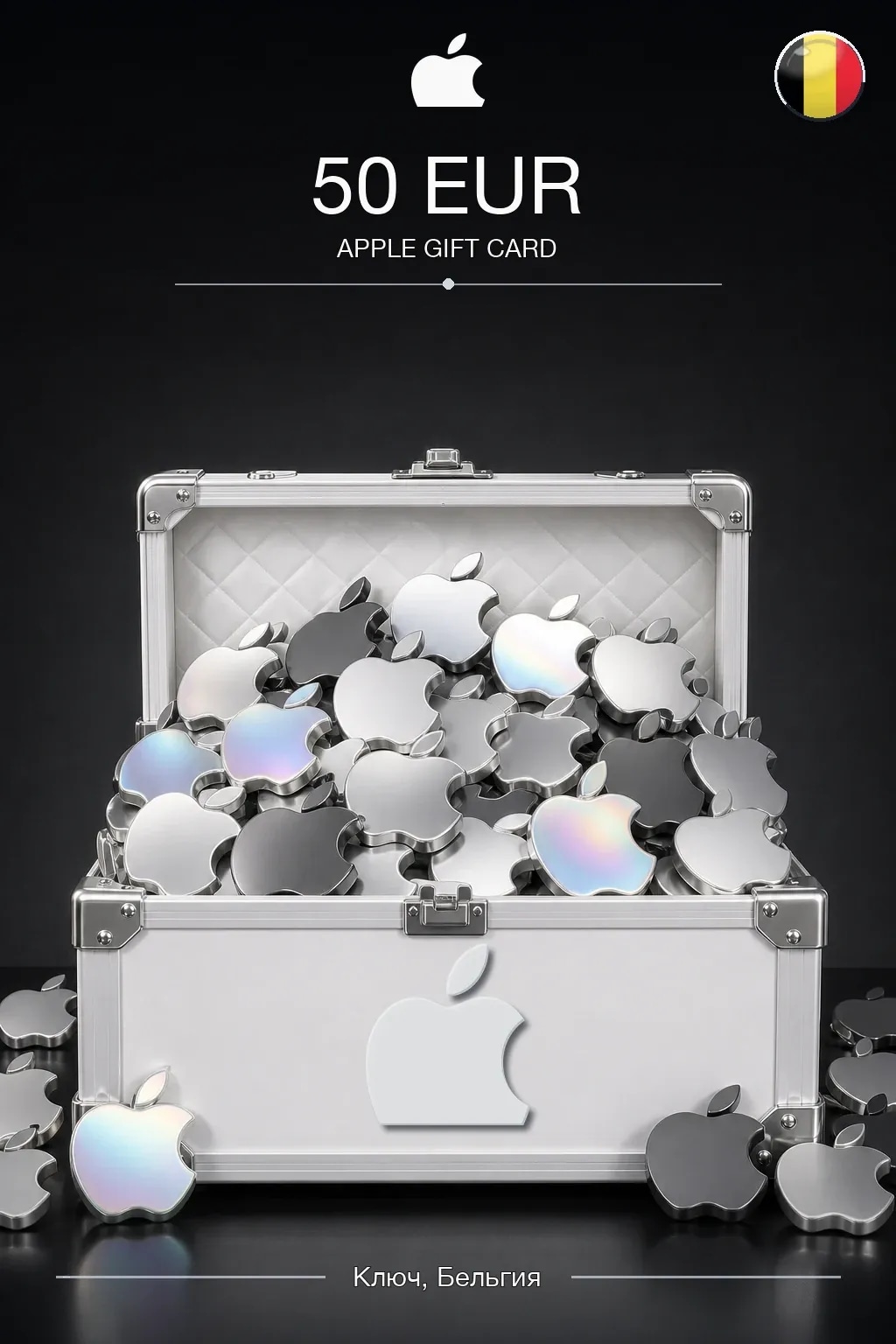 EUR 50 Apple gift card — BE