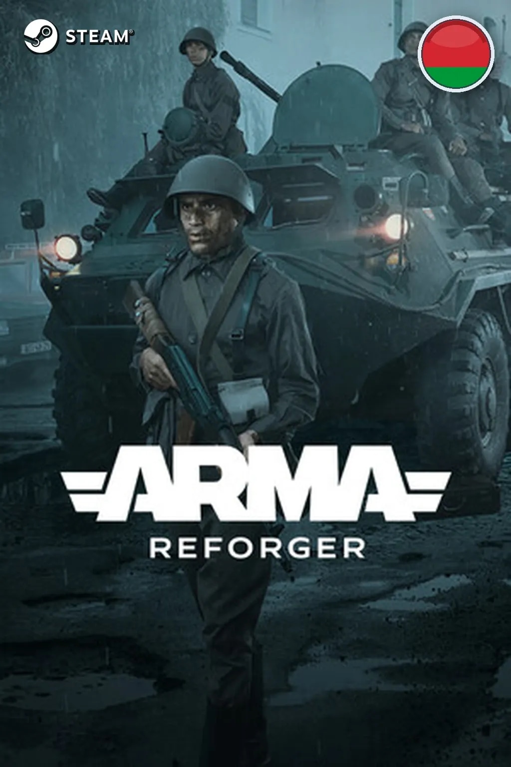 Arma Reforger — Беларусь