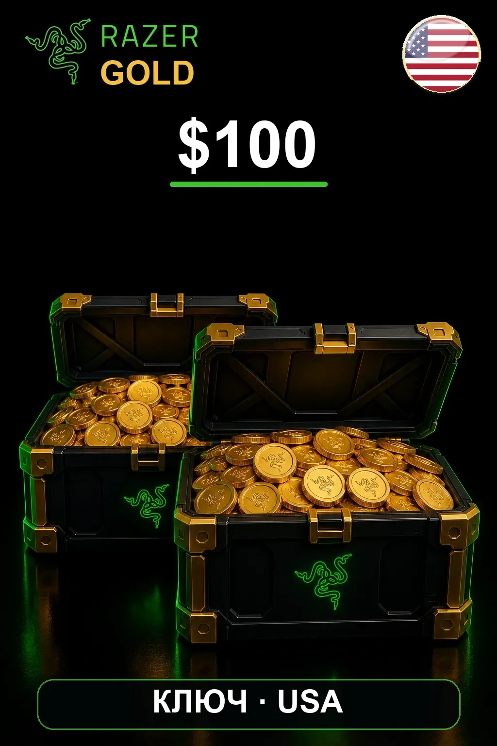$100 Razer Gold — USA