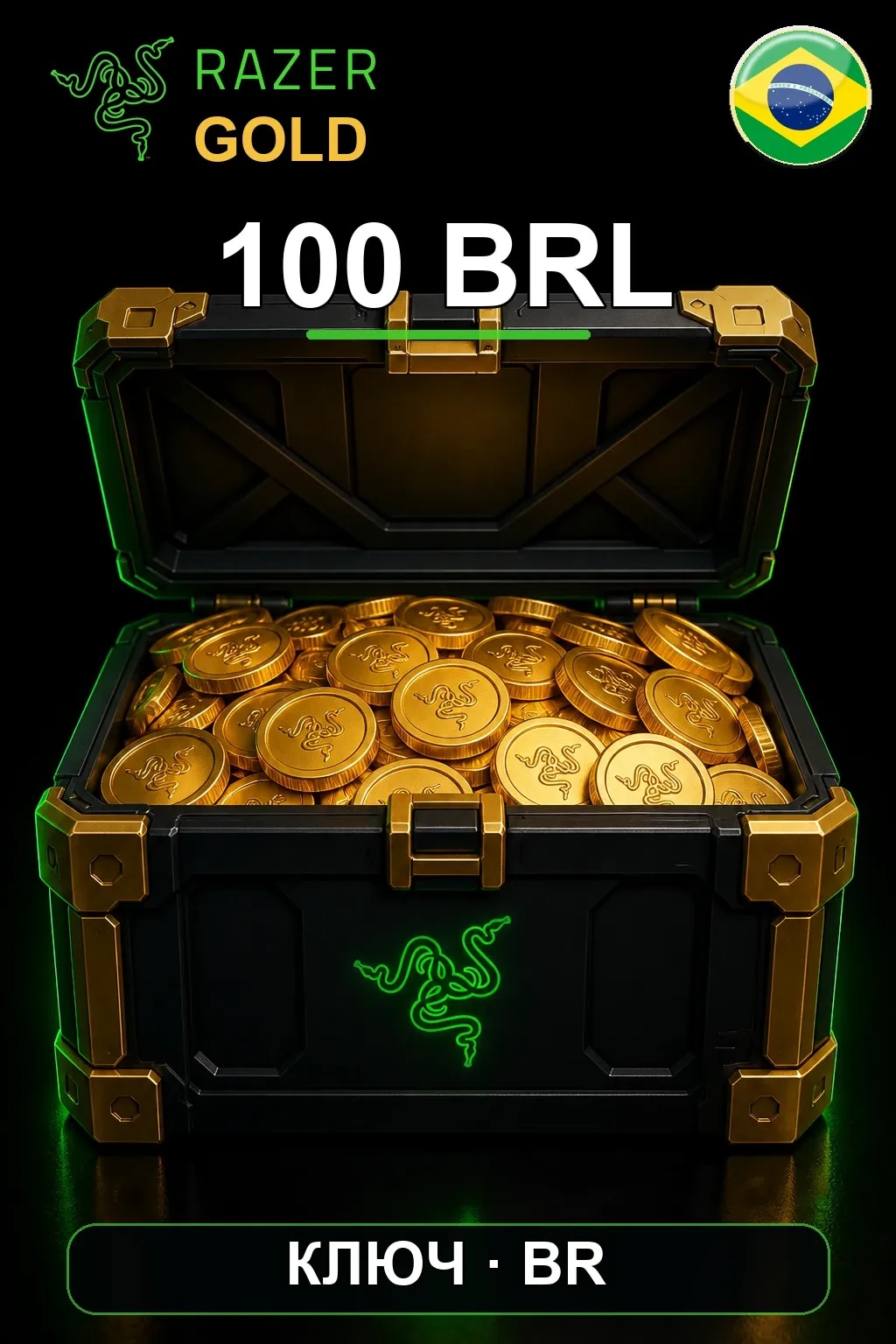 BRL 100 Razer Gold