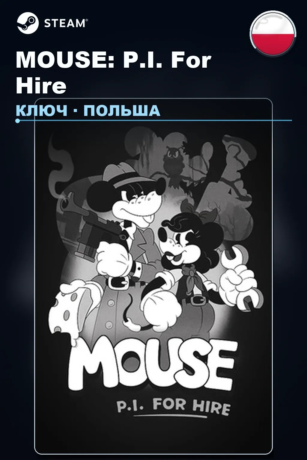 MOUSE: P.I. For Hire — Польша