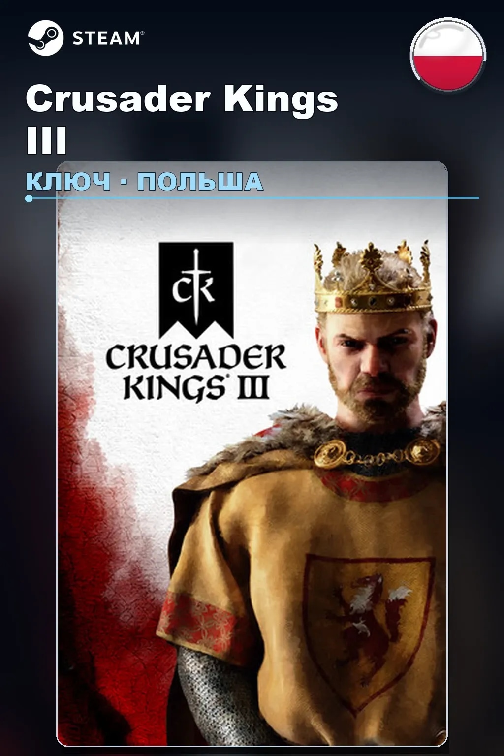 Crusader Kings III — Польша