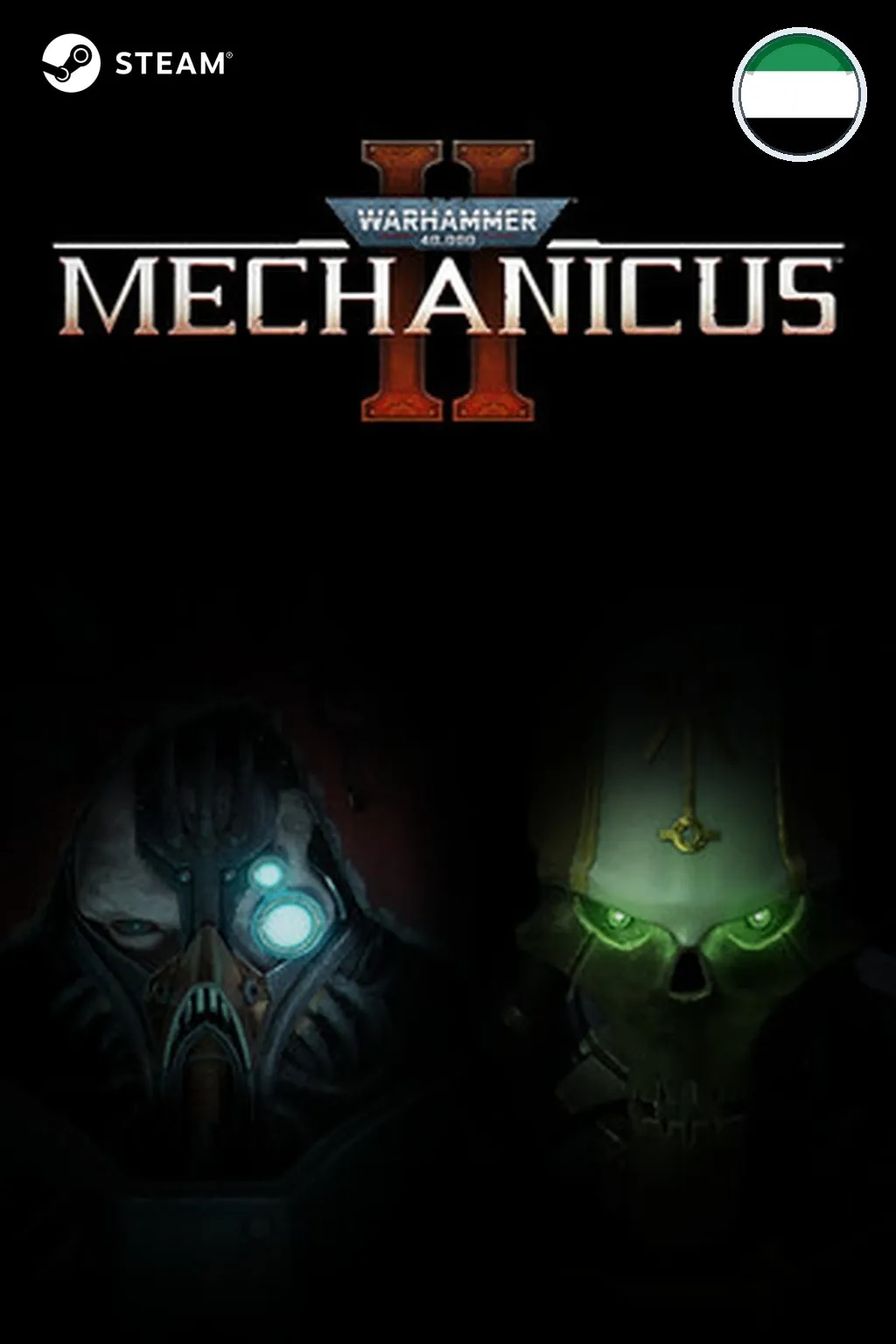 Warhammer 40,000: Mechanicus II — ОАЭ