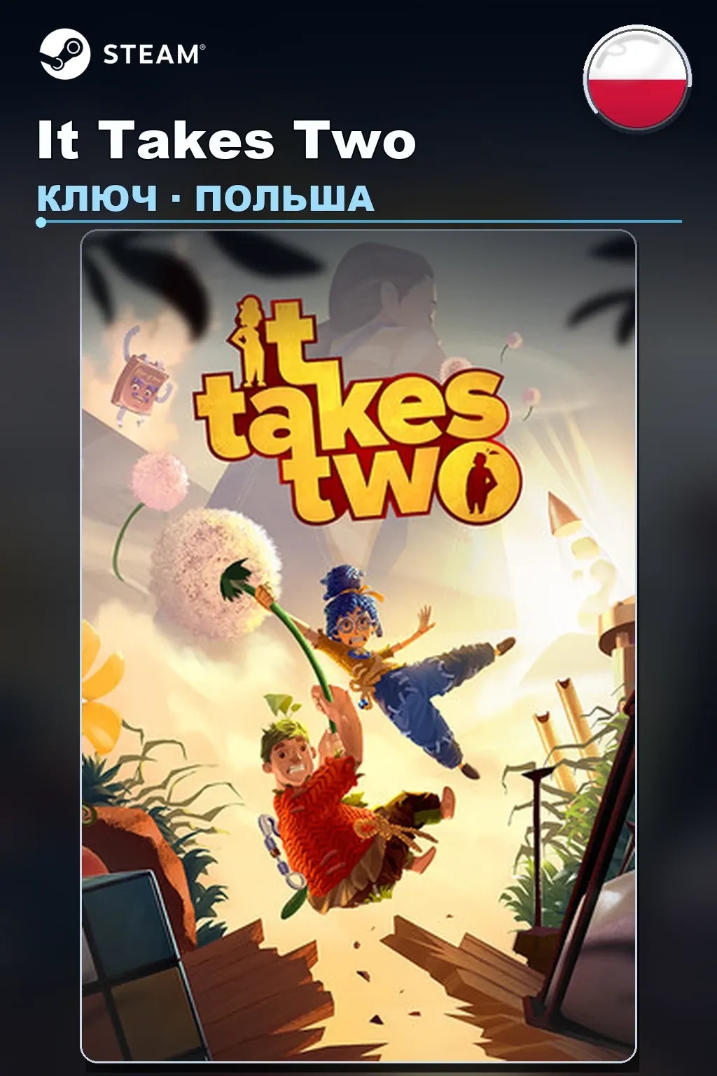 It Takes Two — Польша