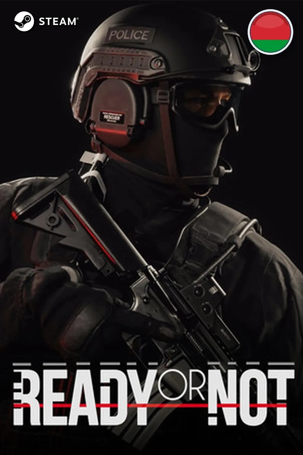 Ready or Not — Беларусь