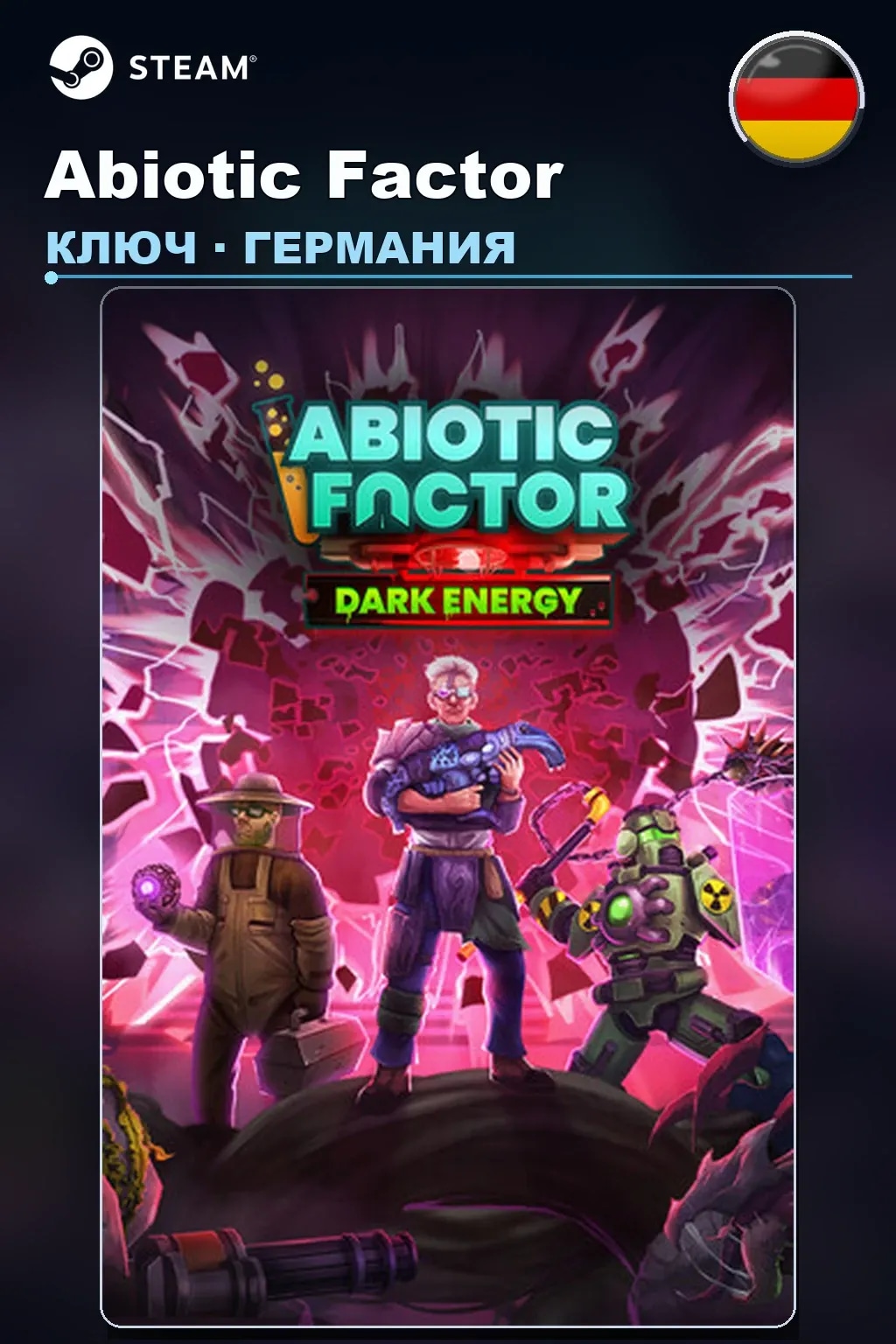 Abiotic Factor — Германия