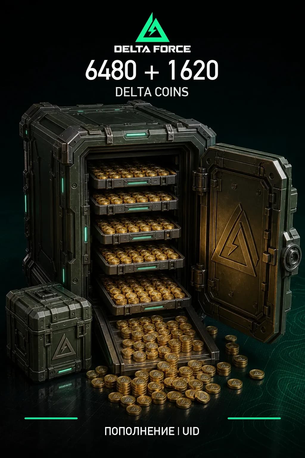 6480+1620 Монет — Delta Force