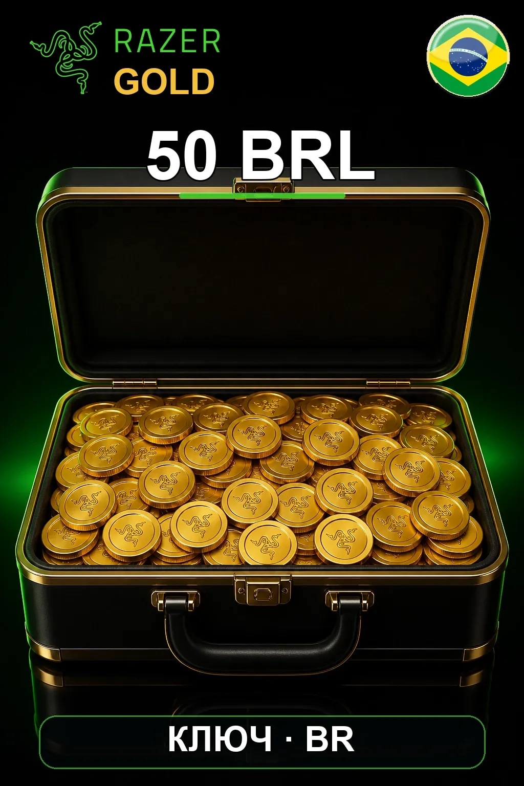 BRL 50 Razer Gold