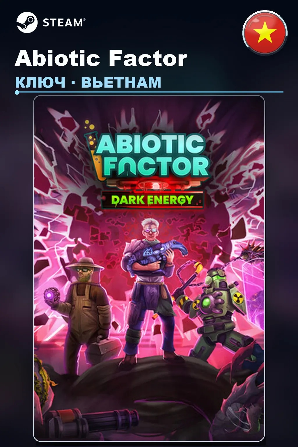 Abiotic Factor — Вьетнам