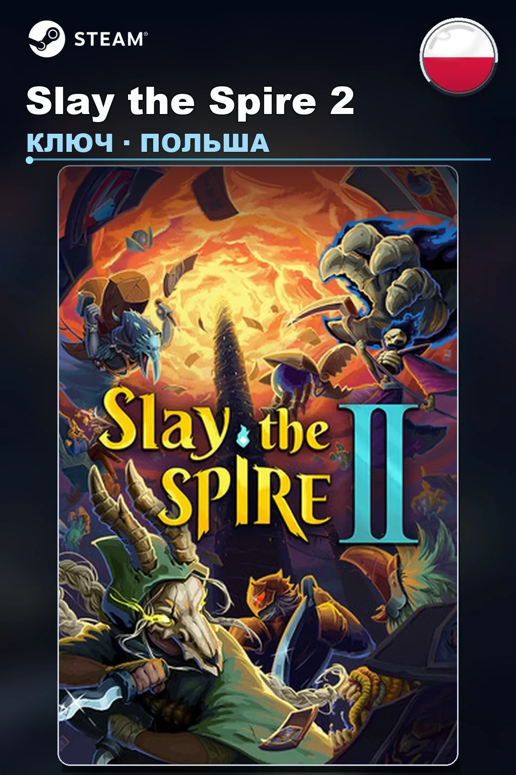 Slay the Spire 2 — Польша
