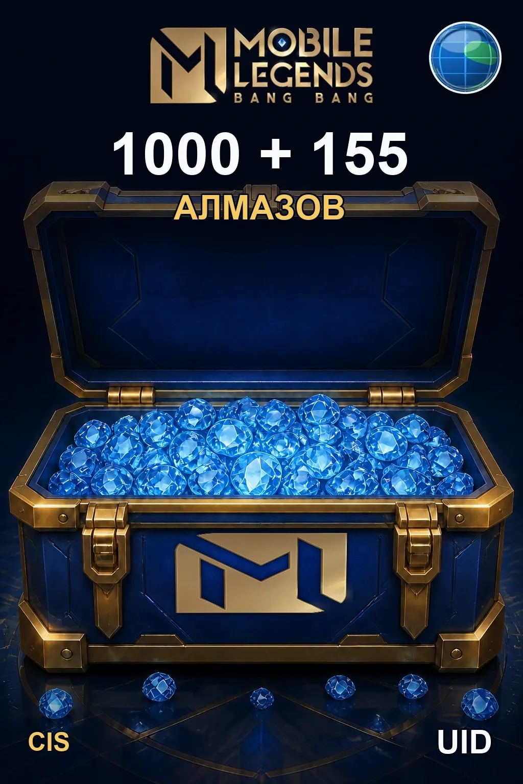 1000 + 155 Алмазов — MLBB RU/CIS