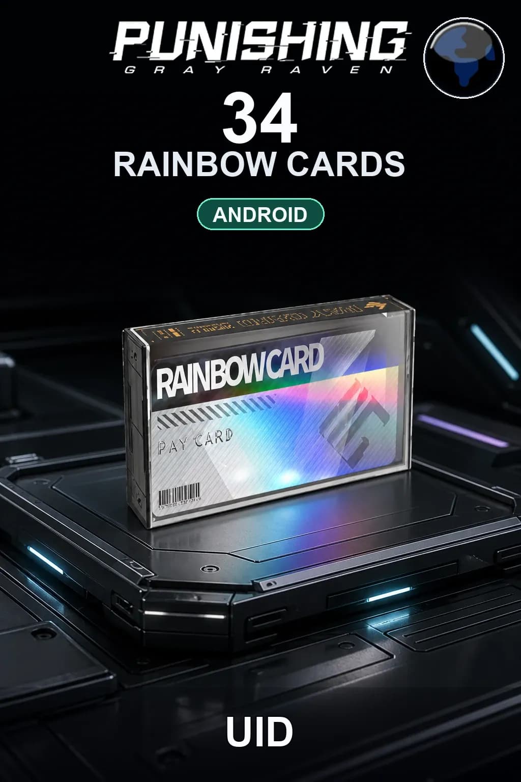 34 Карты — PGR Android