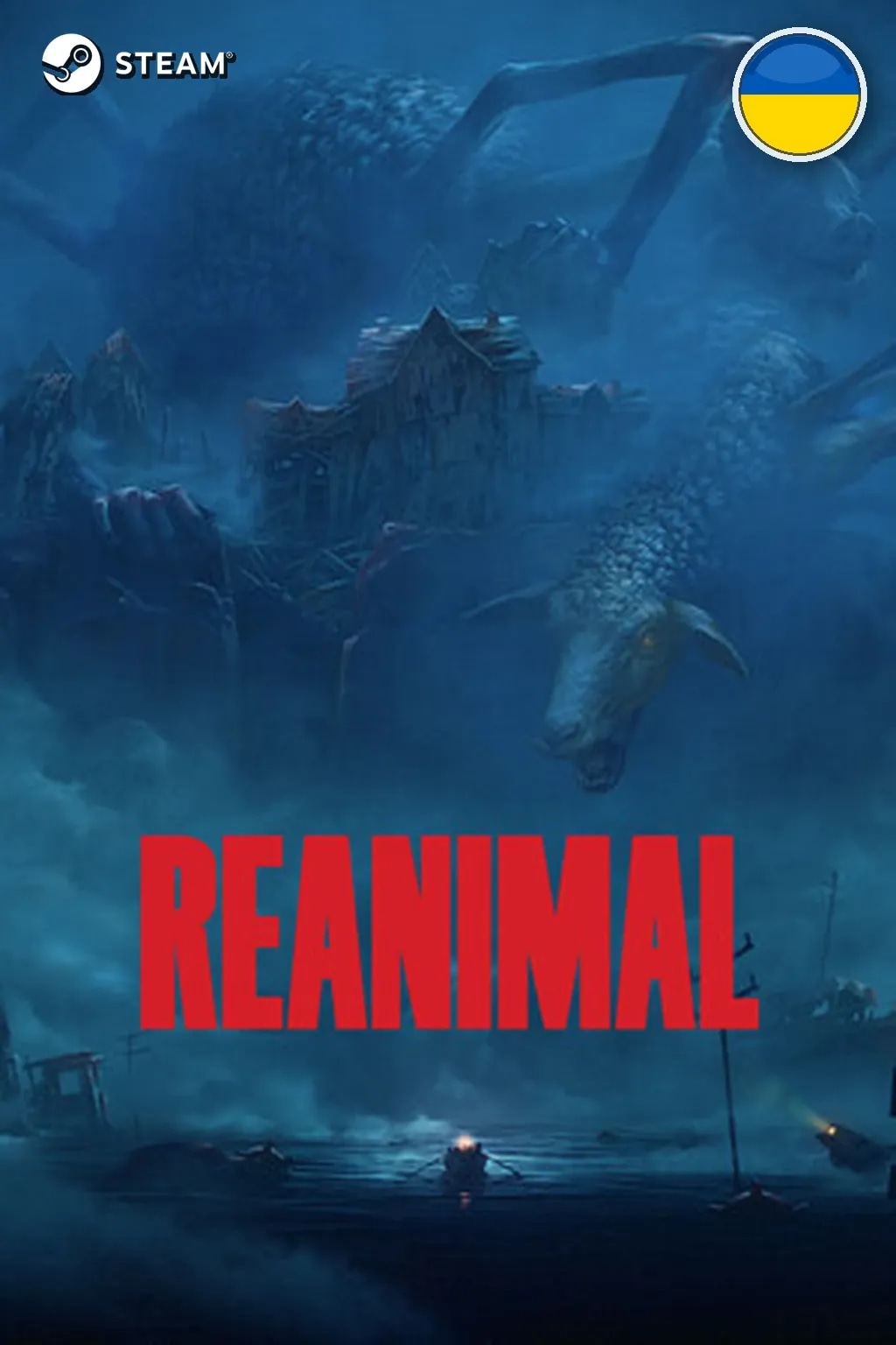 REANIMAL Digital Deluxe Edition — Украина