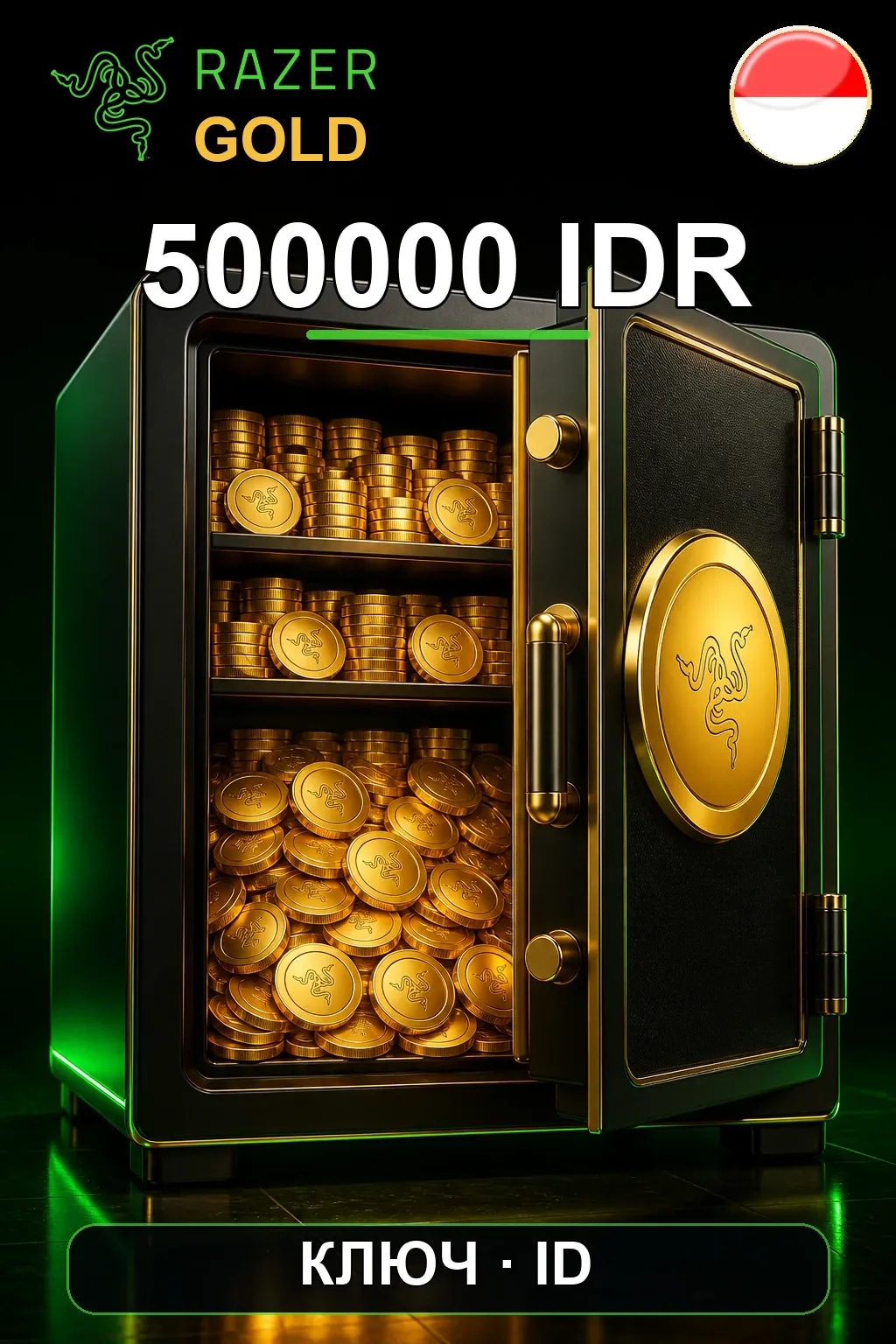 IDR 500000 Razer Gold