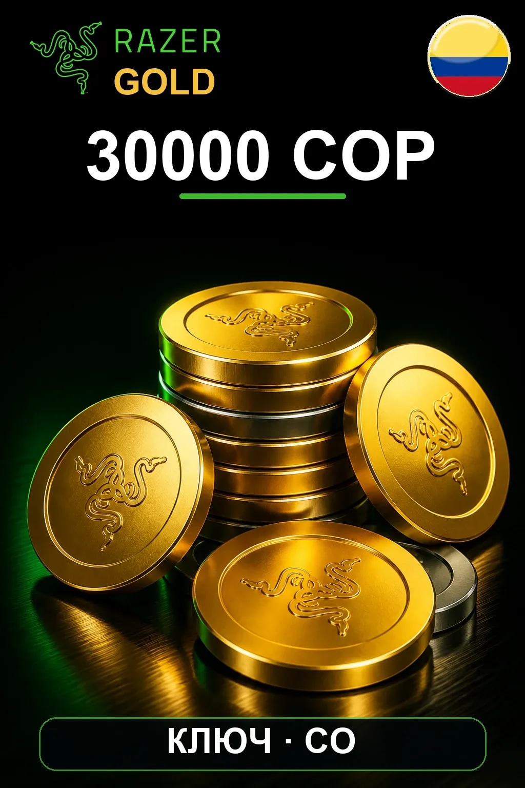 COP 30000 Razer Gold
