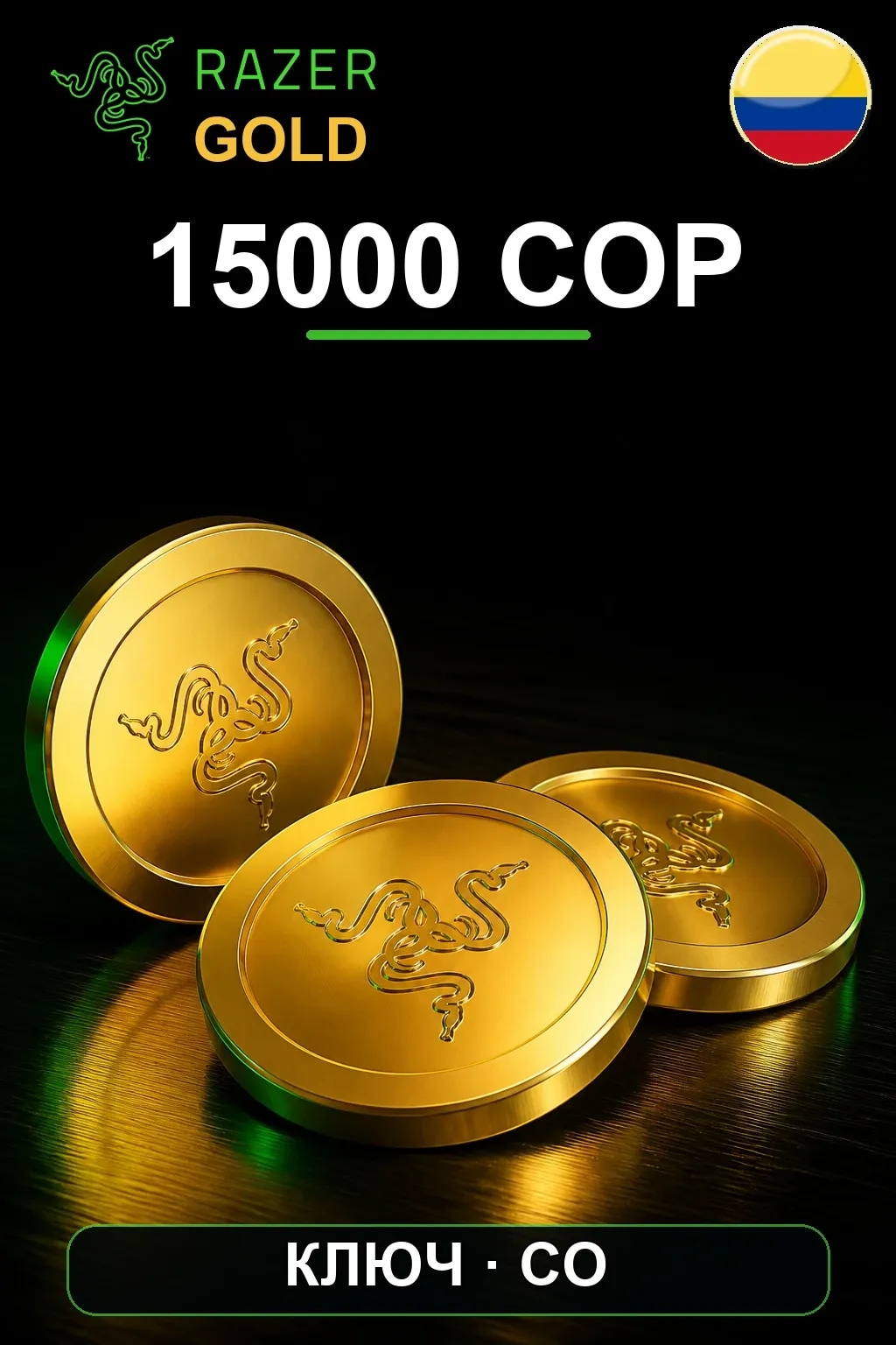 COP 15000 Razer Gold