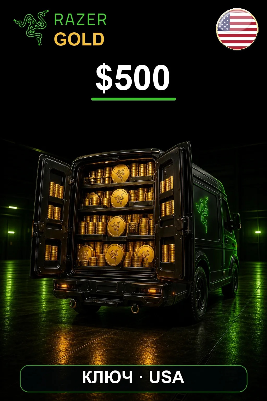 $500 Razer Gold — USA