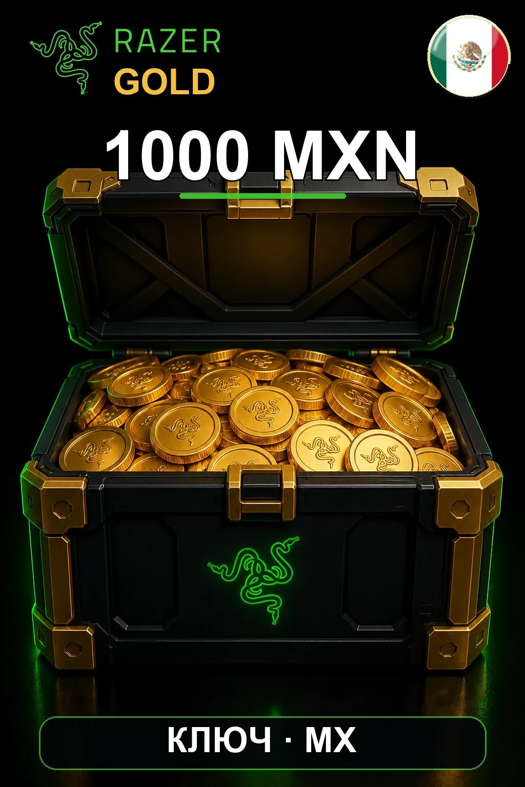 MXN 1000 Razer Gold