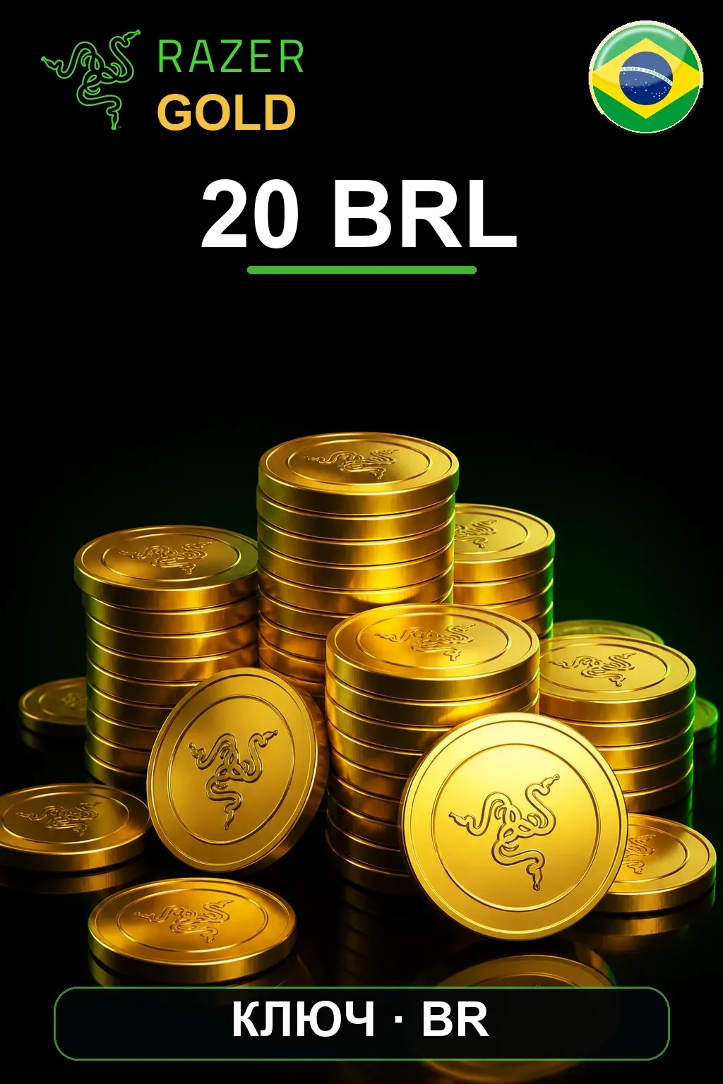 BRL 20 Razer Gold