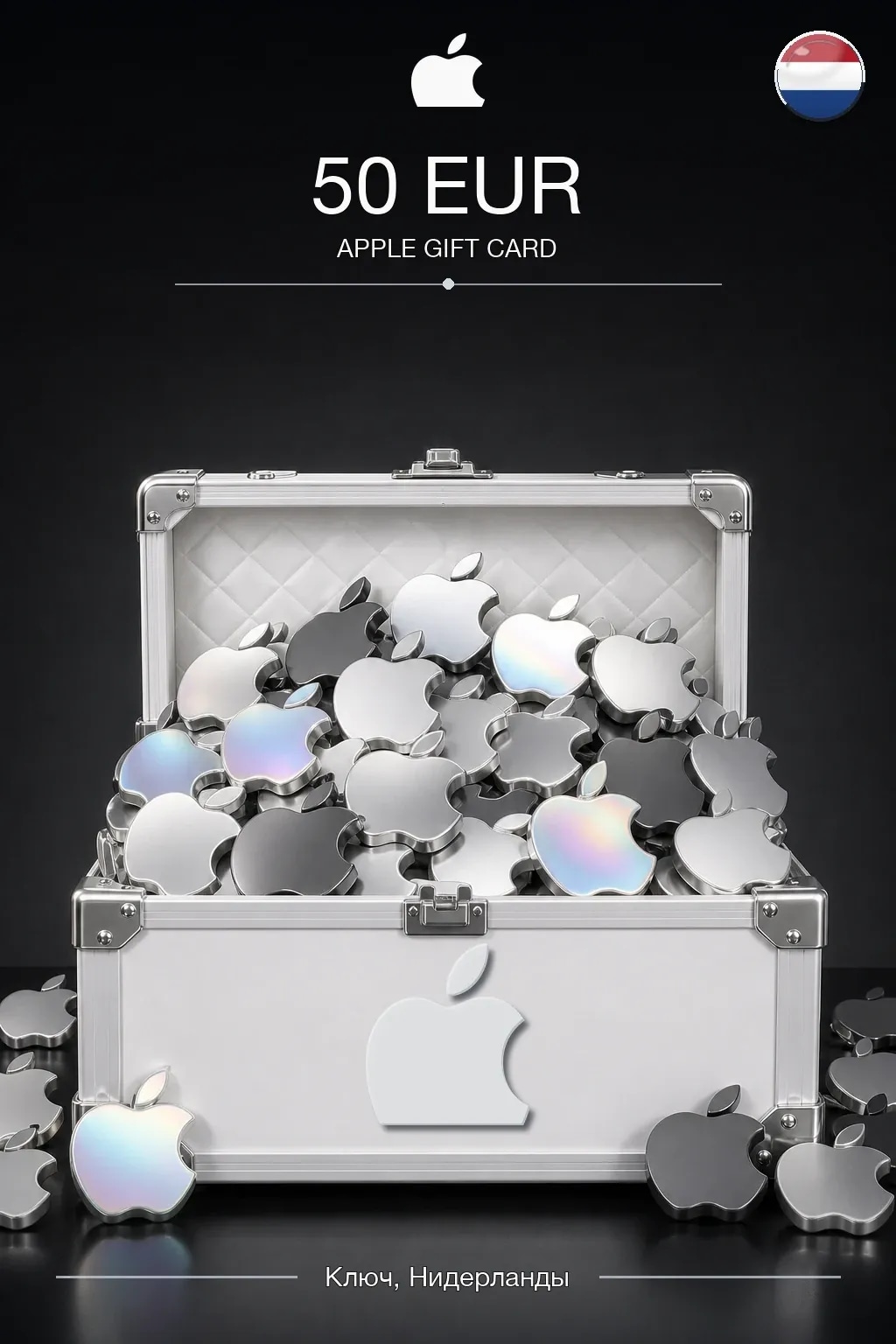 EUR 50 Apple gift card — NL