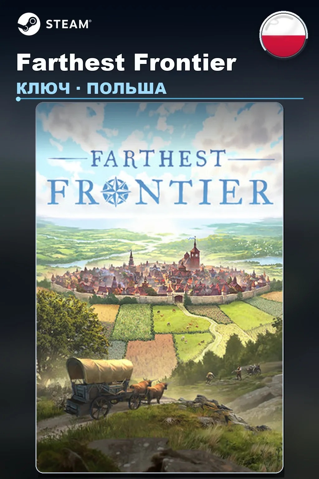 Farthest Frontier — Польша