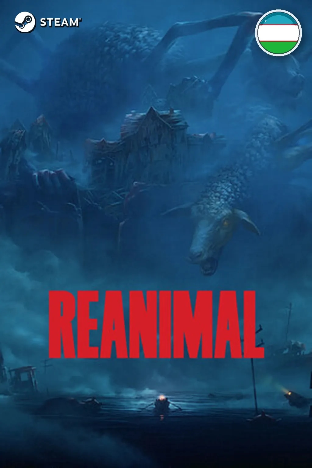 REANIMAL Digital Deluxe Edition — Узбекистан