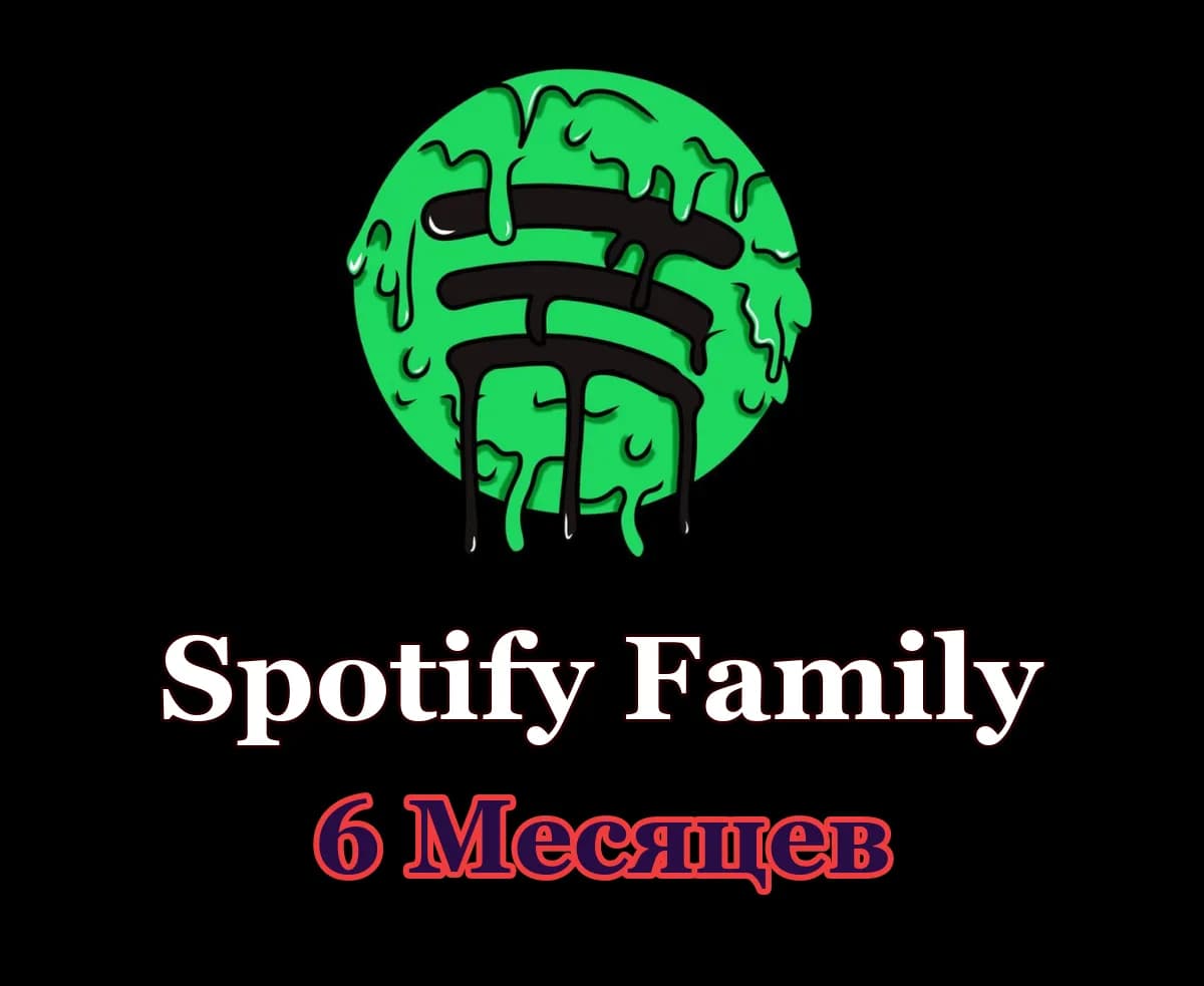Spotify Premium Family • 6 месяцев • Египет • Ваш аккаунт