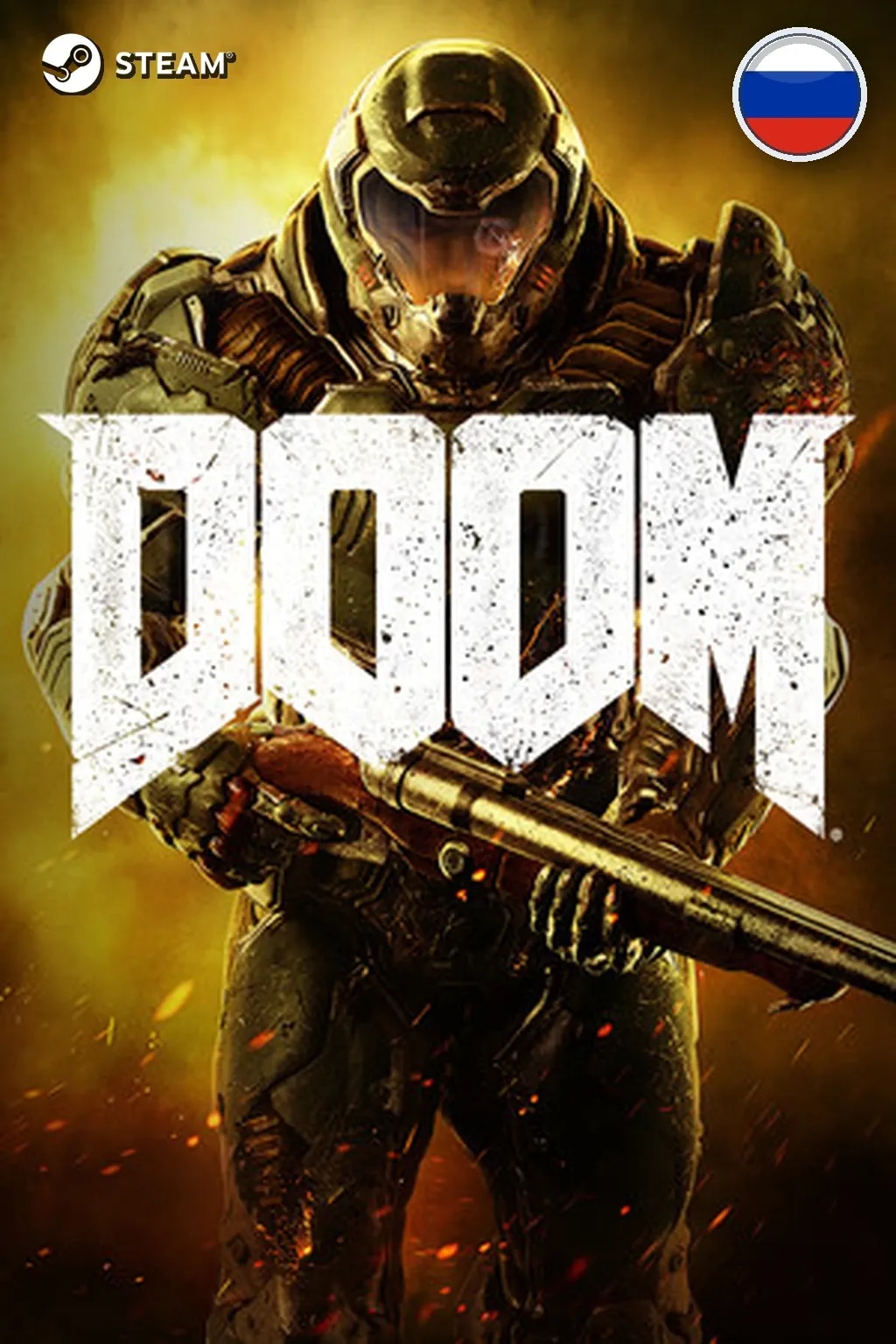 DOOM — Россия