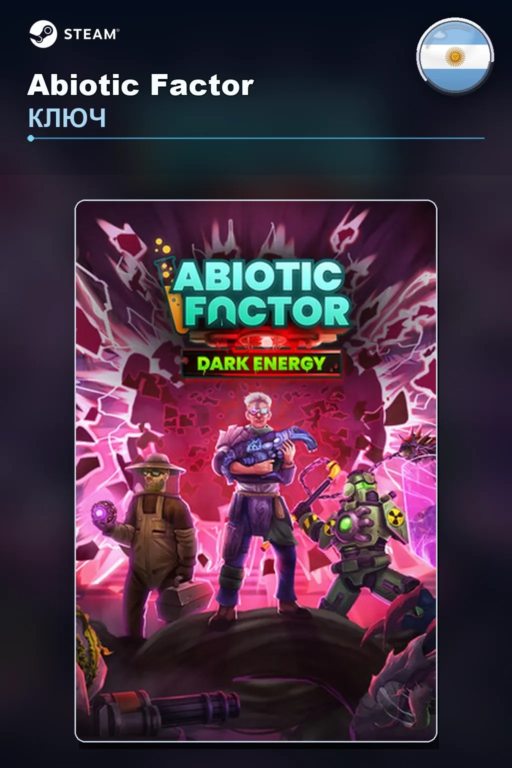 Abiotic Factor — Аргентина